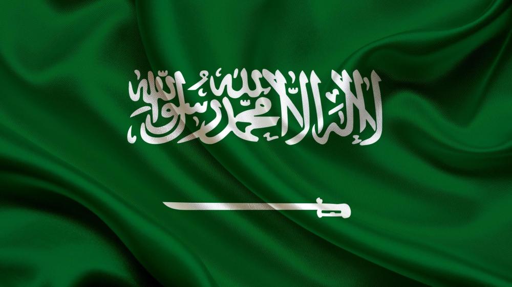 السعودية تدعو لرفض قانون الدولة اليهودية