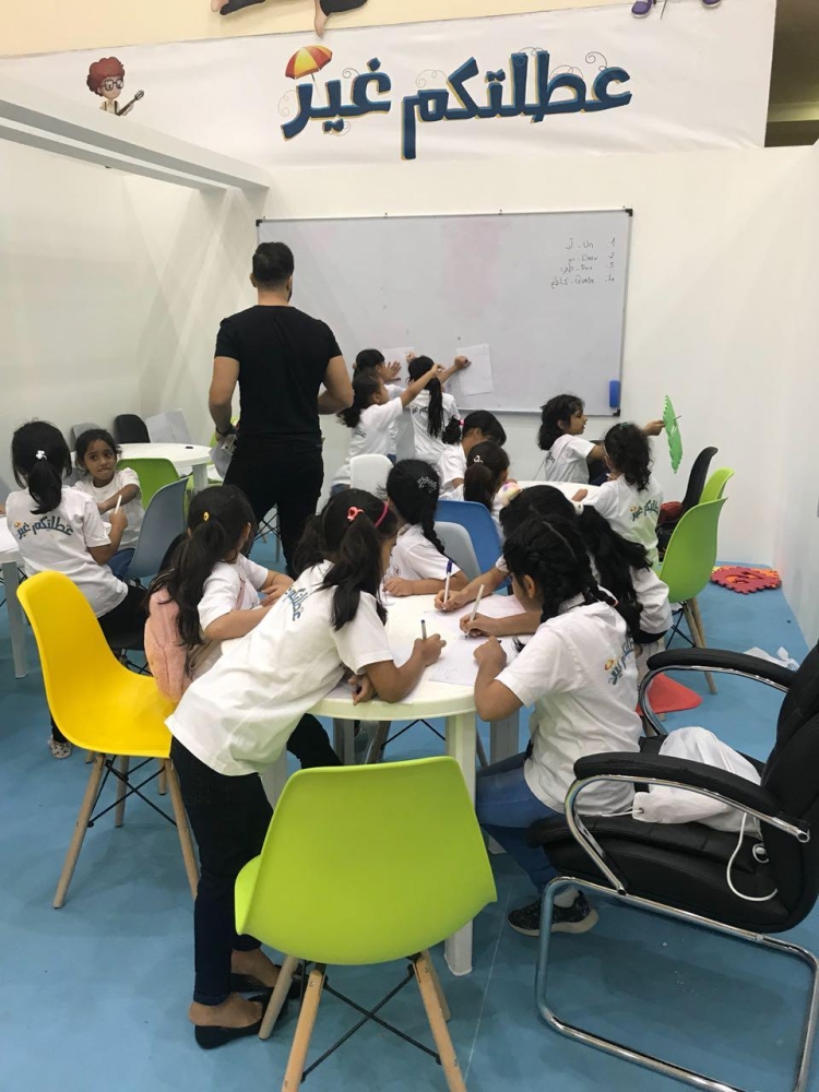 14 ورشة متنوعة يقدمها مجلس الشارقة الرياضي ضمن فعاليات معسكر صيف الشارقة