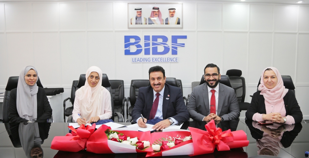 "BIBF" يوقع اتفاقية مع الوكالة الإسلامية الدولية للتصنيف "IIRA"