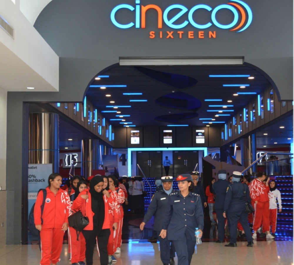 يوم ترفيهي لطلبة "المعسكر الصيفي" في ختام الأسبوع الثاني