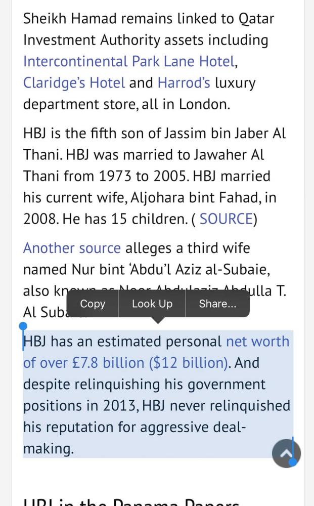 قطر وإيران جزء أساسي من مشاكل البحرين المعيشية والأمنية