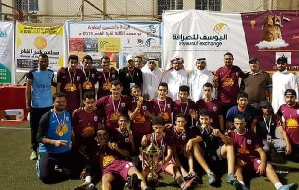 خالد بن حمد يُنيب وزير الشباب والرياضة لتتويج أبطال دوري سموه للفتيات والجاليات والأندية