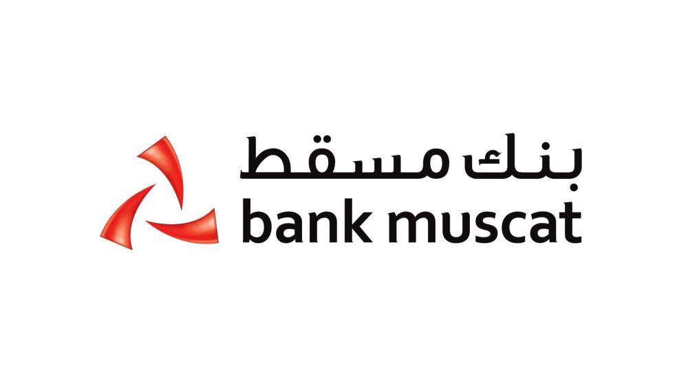 بنك مسقط و"ساس" يفوزان بجائزة مبادرة "تحليل البيانات"