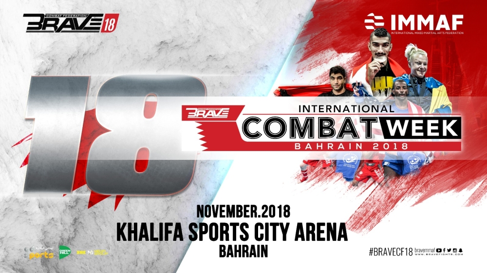 خالد بن حمد: بريف ليست مجرد بطولة رياضية بل مشروع ذات أهداف عالمية