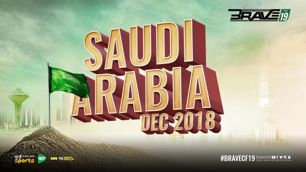 خالد بن حمد: بريف ليست مجرد بطولة رياضية بل مشروع ذات أهداف عالمية