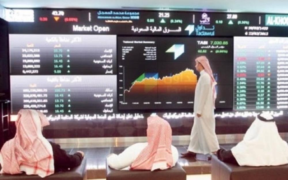 ارتفاع المؤشر العام للسوق "تاسي" بالسعودية 0.81%