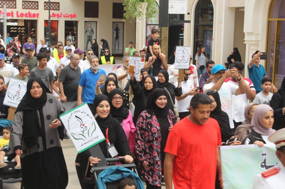 الحملة المجتمعية التطوعية "السمنة لا تليق بي" تنظم فعالية المشي