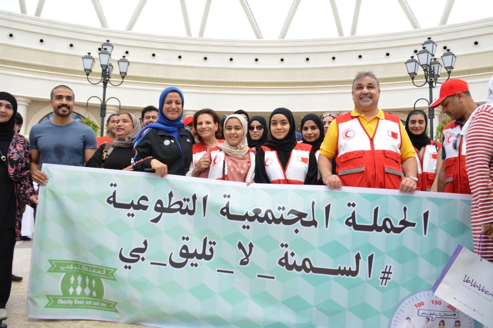 الحملة المجتمعية التطوعية "السمنة لا تليق بي" تنظم فعالية المشي