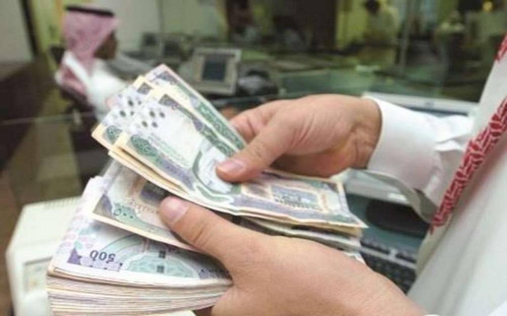 أرباح "باعظيم" تتراجع 25.2% خلال الربع الثاني