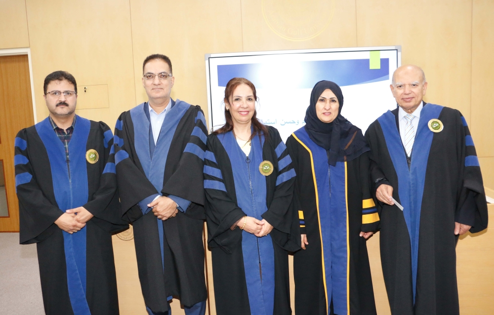 دراسة تناقش أثر "استراتيجيات ديفز" بمعرفة الكلمات الإنجليزية لدى صعوبات التعلم