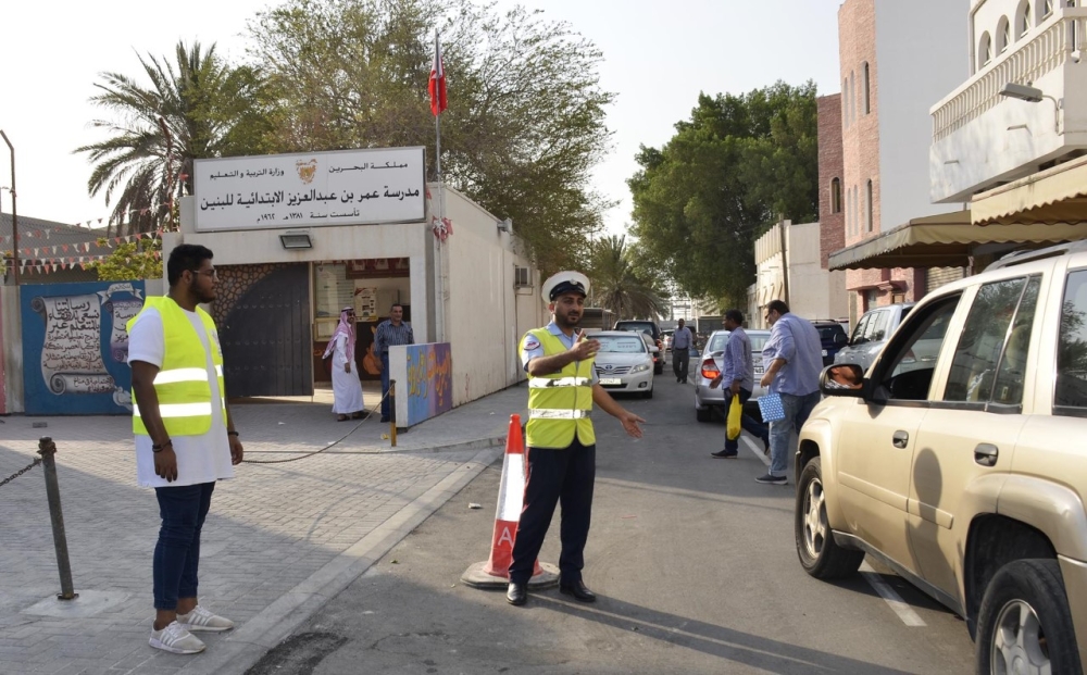 "شرطة المحرق": اجتماع تنسيقي وتمرين ميداني استعداداً للعودة للمدارس