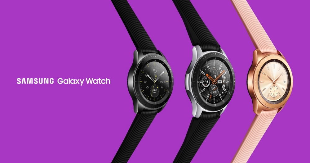 سامسونغ تطلق ساعة Galaxy Watch بأسواق البحرين