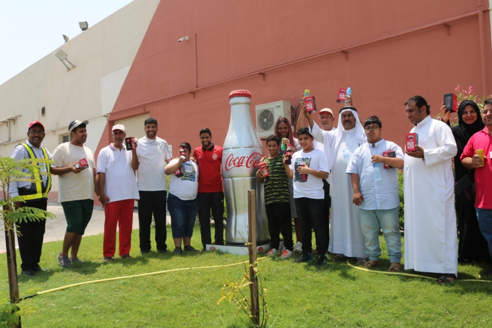 الأولمبياد الخاص البحريني يختتم فعالياته الصيفية