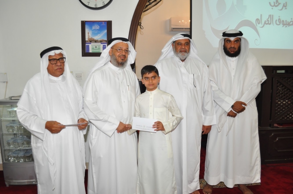 جامع الزبير بن العوام يحتفل بنهاية النشاط الصيفي