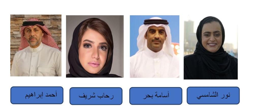 200 عضو بأندية التوستماسترز في البحرين يشاركون بملتقى 29 الجاري