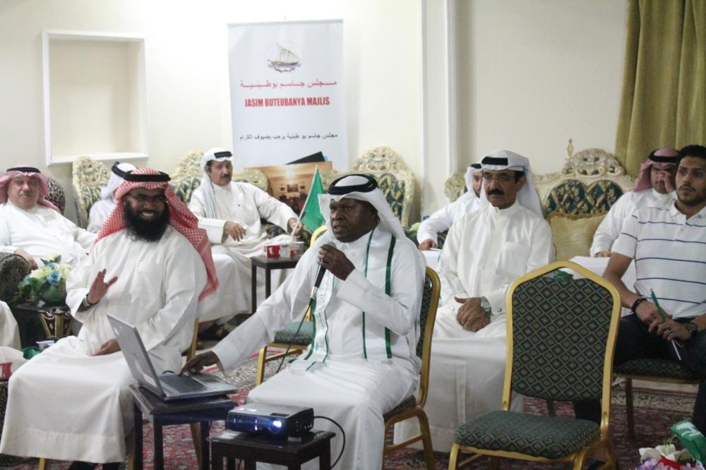 مجلس بوطبنيه يشارك السعودية الاحتفالات بيومها الوطني