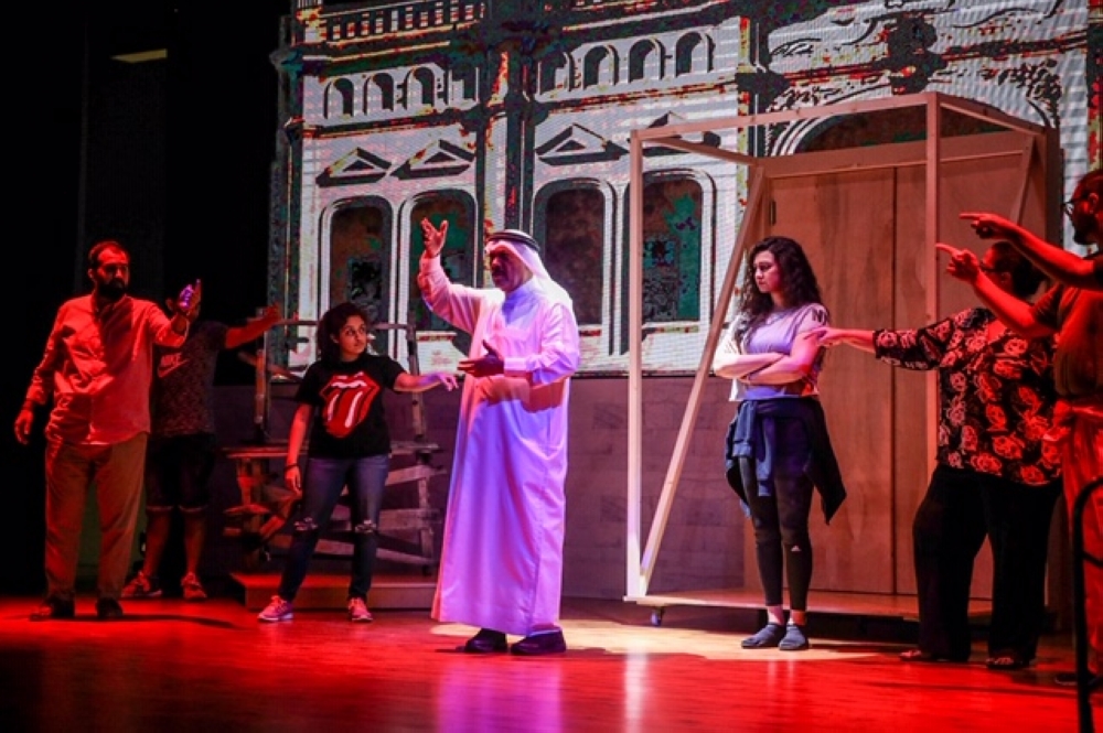 افتتاح جائزة خالد بن حمد للمسرح الشبابي الرابع لذوي العزيمة الإثنين