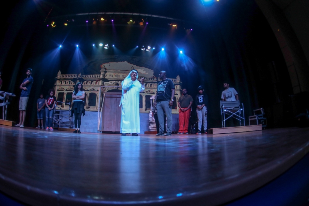 افتتاح جائزة خالد بن حمد للمسرح الشبابي الرابع لذوي العزيمة الإثنين