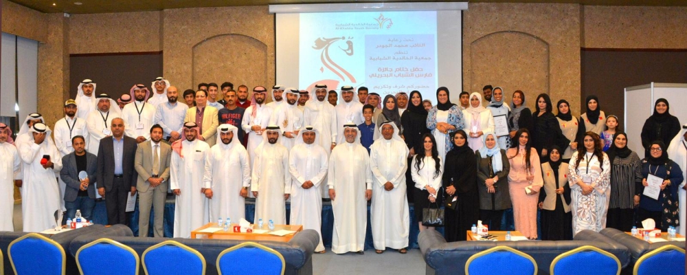 &nbsp;"​​​​​​​الخالدية الشبابية" تكرم الفائزين بجائزة فارس الشباب