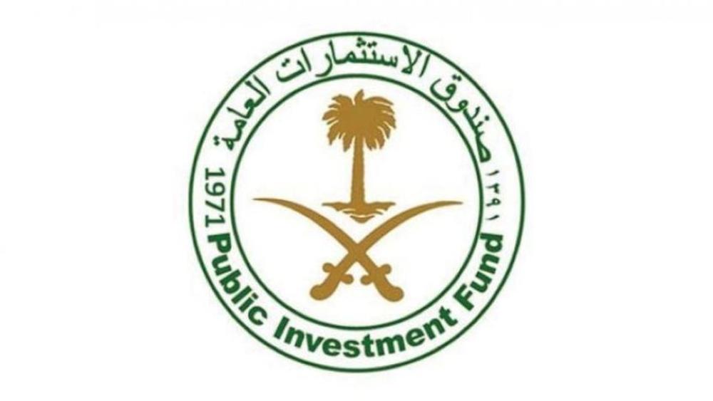 صندوق الاستثمارات السعودي ينفي تعليق مشروع الطاقة الشمسية