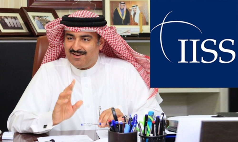 الشيخ: تنظيم البحرين لـ "حوار المنامة" IISS سنوياً يعزز مكانتها عالمياً