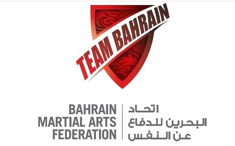 انطلاق بطولة المملكة للتايكوندو ونويصر يؤكد سيرها وفق الخطة