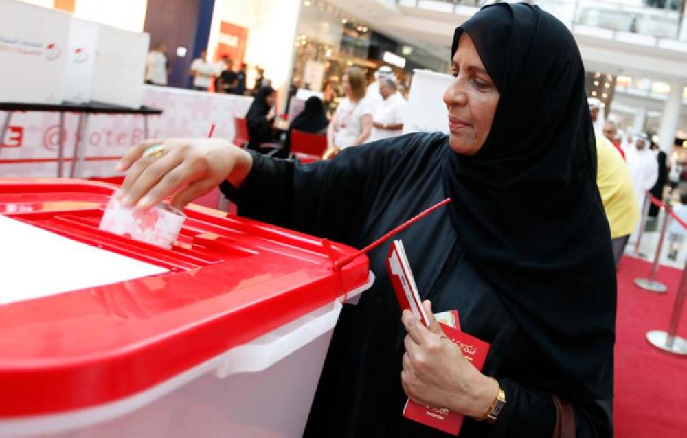 4 دوائر في العاصمة تتجه لجولة ثانية في انتخابات2018