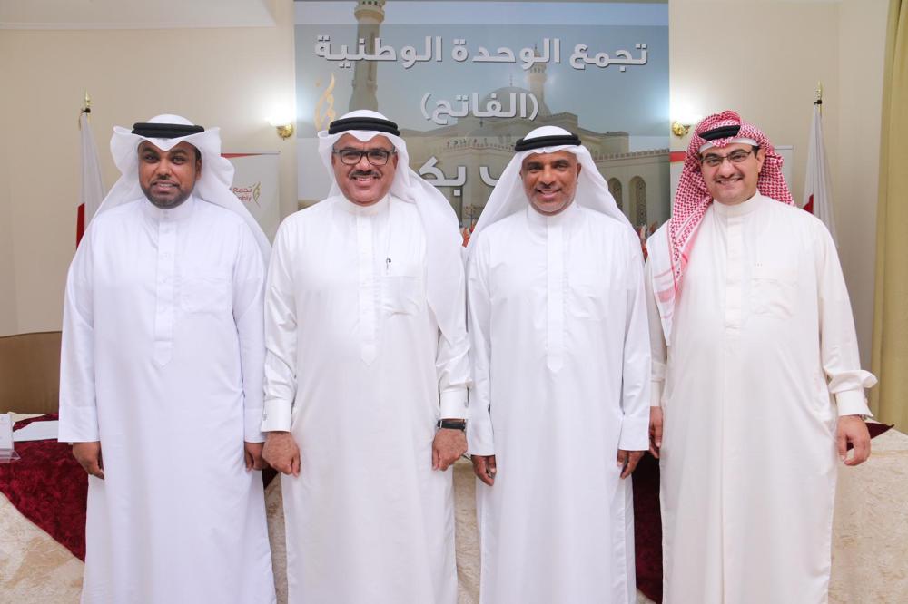 هل يكرر "التجمع" سيناريو انتخابات 2014 ؟