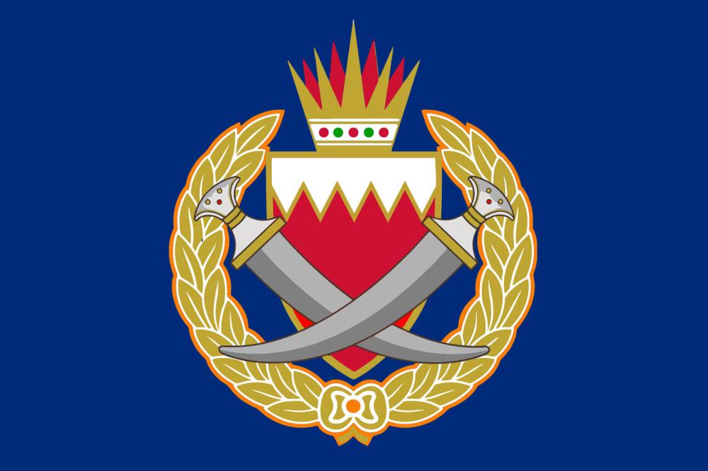 سلسلة بلاغات جراء الأمطار الغزيرة