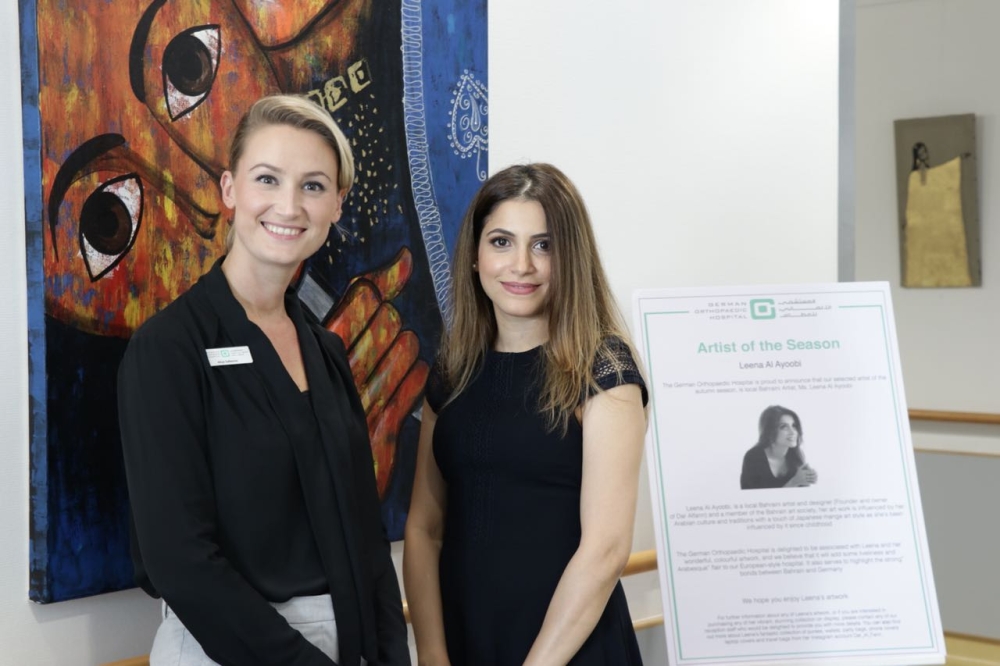المستشفى الألماني للعظام يطلق معرض "فنان الموسم"
