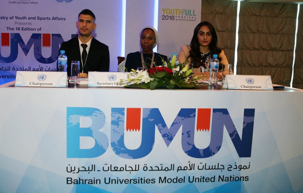 الملك يشمل برعايته حفل افتتاح المهرجان الشبابي العالمي الأول لتحقيق أهداف التنمية المستدامة