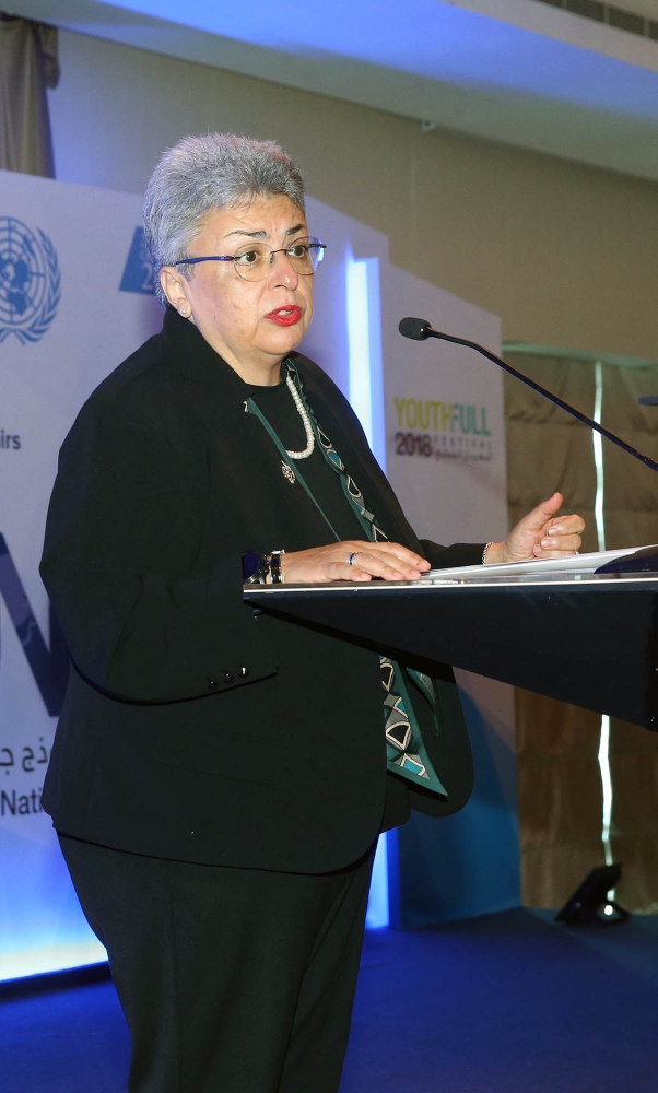 الملك يشمل برعايته حفل افتتاح المهرجان الشبابي العالمي الأول لتحقيق أهداف التنمية المستدامة