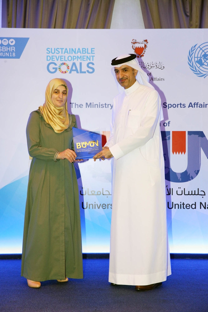 الملك يشمل برعايته حفل افتتاح المهرجان الشبابي العالمي الأول لتحقيق أهداف التنمية المستدامة