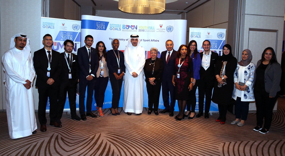 الملك يشمل برعايته حفل افتتاح المهرجان الشبابي العالمي الأول لتحقيق أهداف التنمية المستدامة