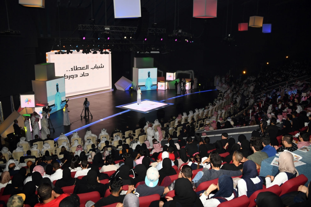 بمشاركة متحدثين عالميين .. أهداف التنمية المستدامة بانطلاقة مؤتمر الشباب الدولي الثلاثاء