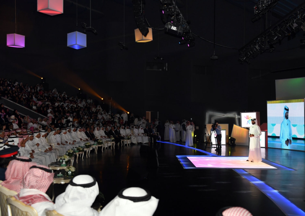 بمشاركة متحدثين عالميين .. أهداف التنمية المستدامة بانطلاقة مؤتمر الشباب الدولي الثلاثاء