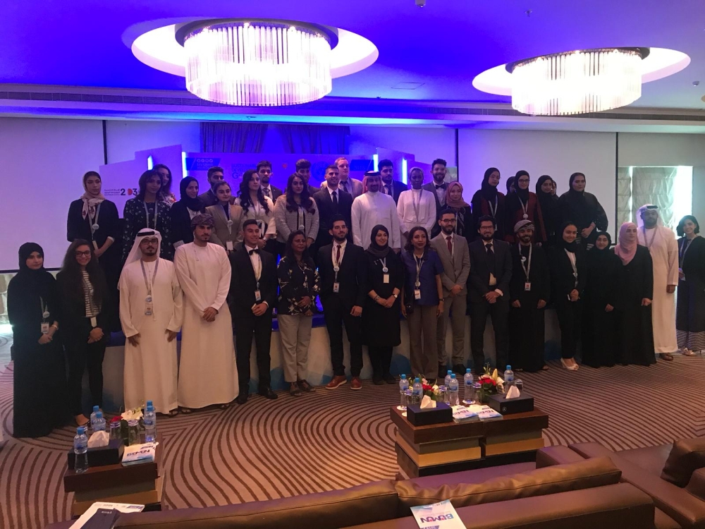 بمشاركة متحدثين عالميين .. أهداف التنمية المستدامة بانطلاقة مؤتمر الشباب الدولي الثلاثاء