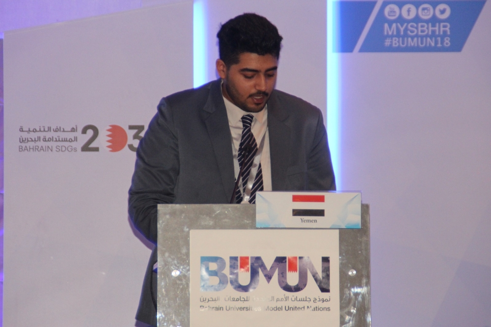 بمشاركة متحدثين عالميين .. أهداف التنمية المستدامة بانطلاقة مؤتمر الشباب الدولي الثلاثاء