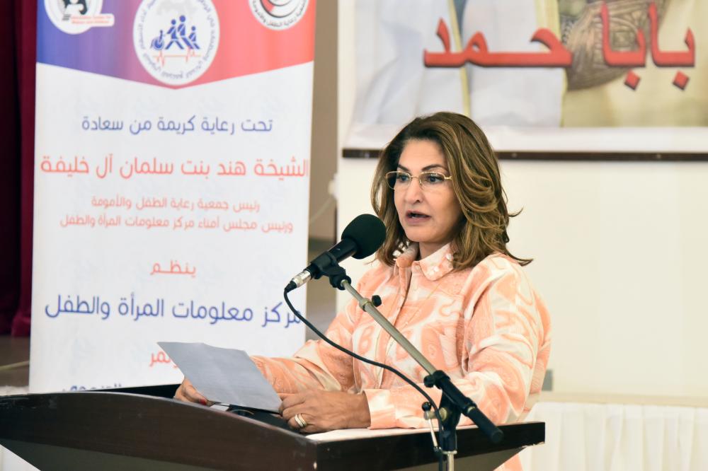 هند بنت سلمان: العلاقة بين مؤسسات المجتمع المدني والحكومي أصبحت شراكة