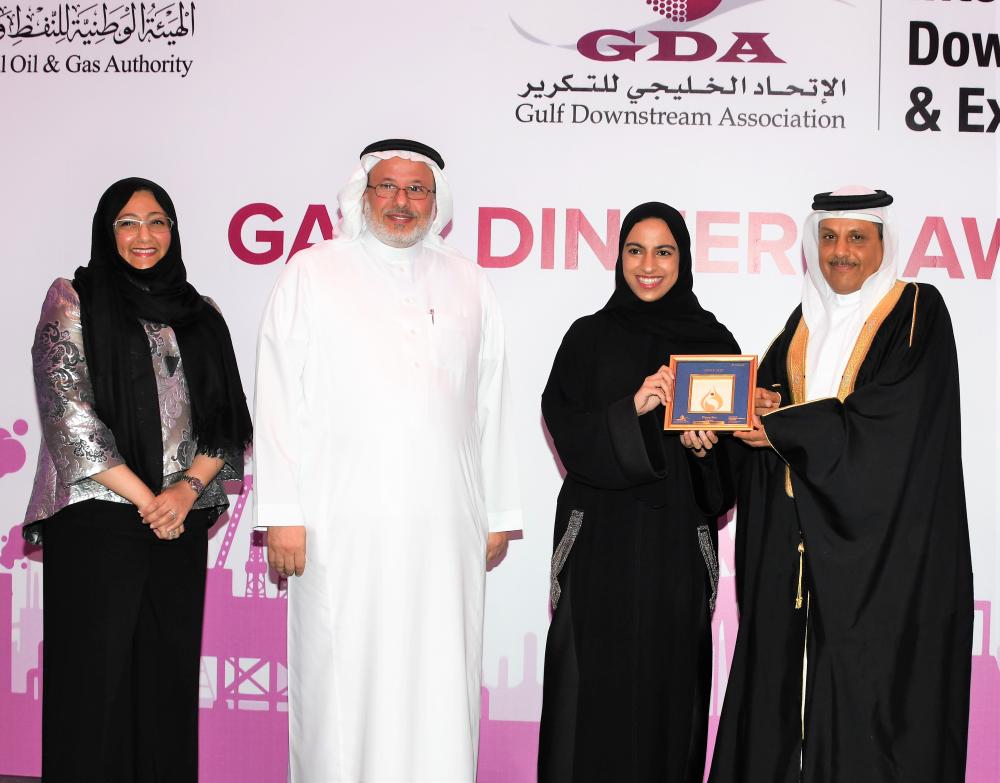 وزيــر النفــط ينيب الجلاهمة لتسليم جوائز التميُّز في "النفط والغاز" بدول "التعاون"