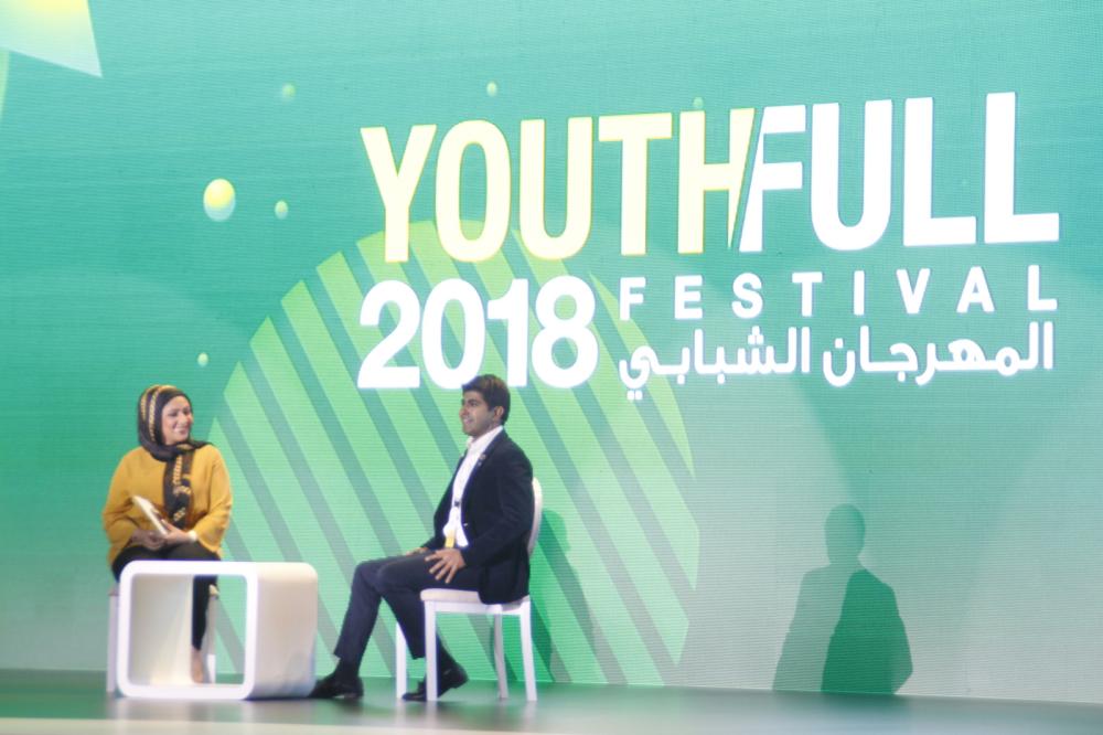 مؤتمر الشباب يوصي بالاستدامة لحماية حق الأجيال القادمة