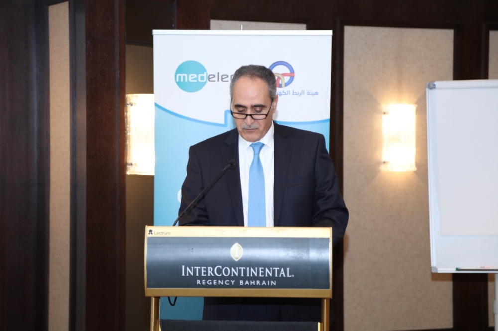 "الربط الخليجي" تستضيف اجتماع منظمة الطاقة في حوض البحر المتوسط