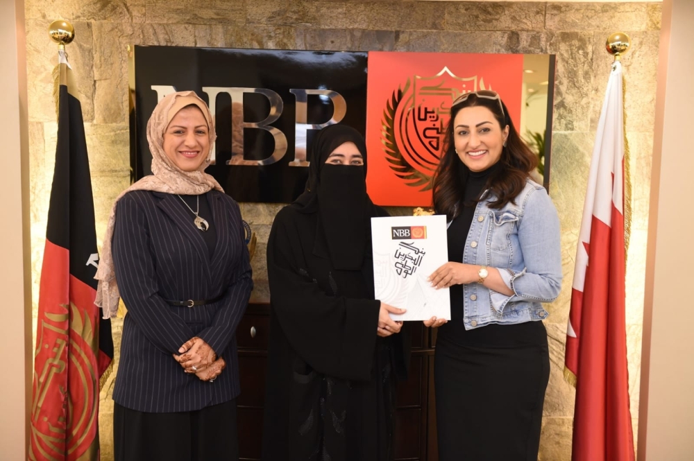 "البحرين الوطني" يرعى حفل مسابقة "الرابح الأكبر" لحملة "السمنة لا تليق بي"