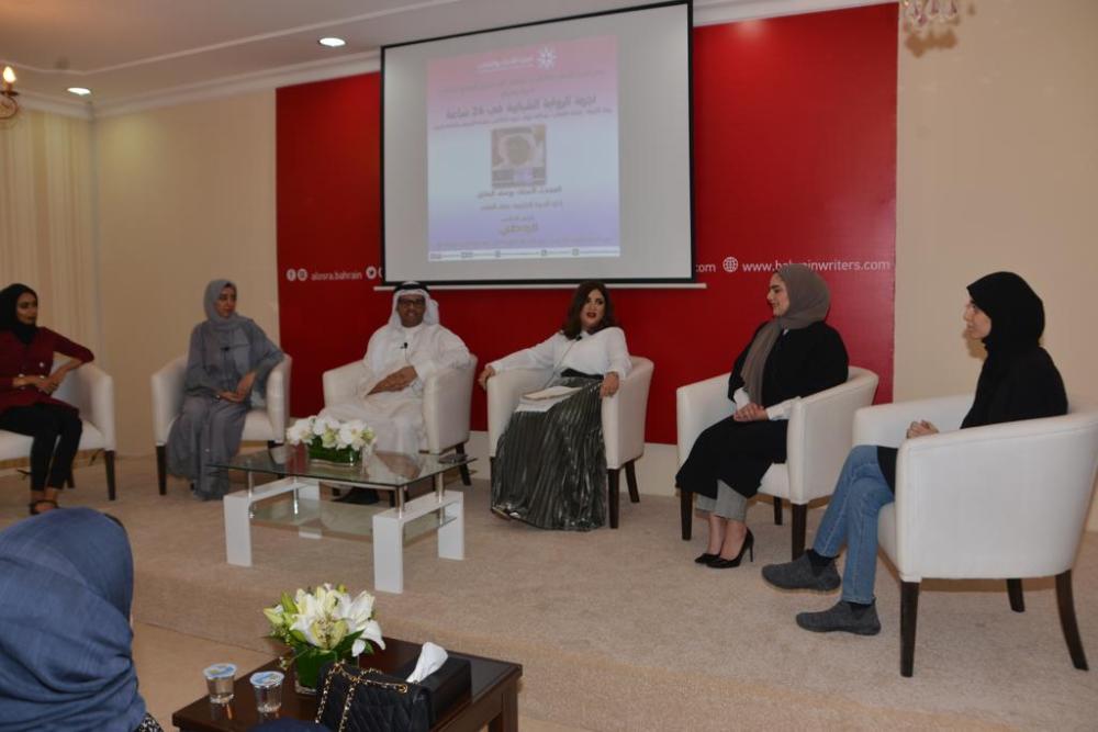 يوسف البنخليل: إطلاق النسخة الثالثة لـ"الروائيين الشباب" العام 2020