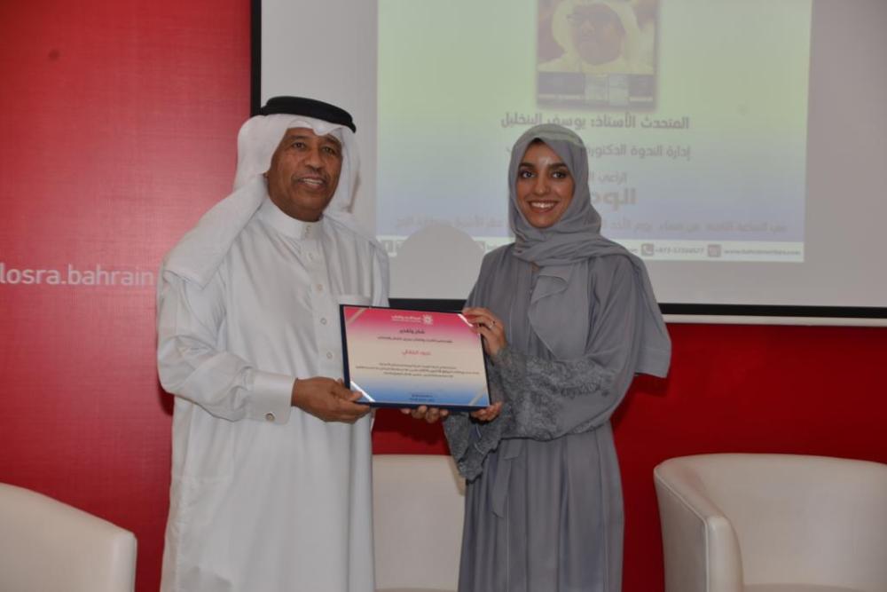 يوسف البنخليل: إطلاق النسخة الثالثة لـ"الروائيين الشباب" العام 2020