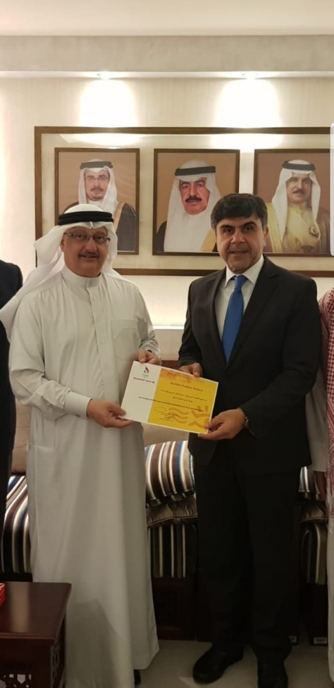 اتحاد السلة يتسلم نظام التحليل الحركي الدارت فش