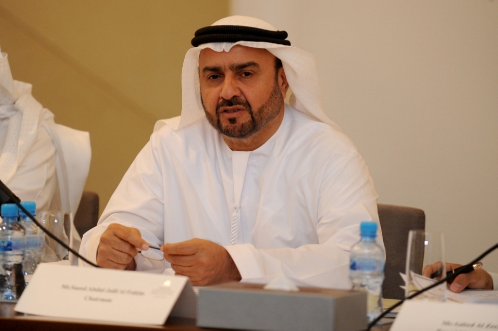 "الاستثمار الدولي" يتخارج من استثمار في طائرة إيرباص