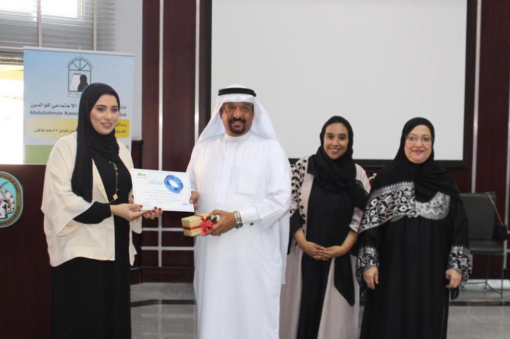 "الحورة والقضيبية" ينظم فعالية "معكم تحلو الحياة"