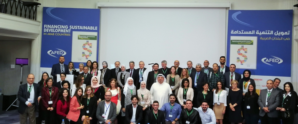 "المنتدى العربي للبيئة" يوصي باستراتيجيات واقعية لتمويل التنمية بالعالم العربي