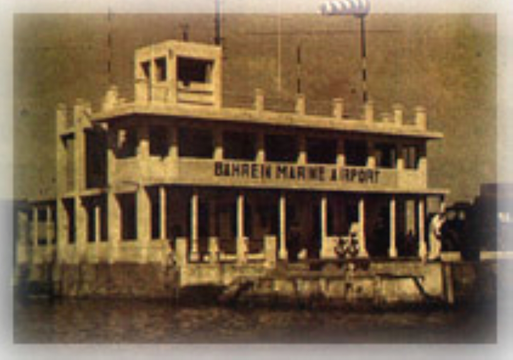 ذكريات على متن الطائرة المائية